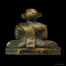 พระรูปเหมือนปั๊มรุ่นแรก หลวงพ่อรุ่ง วัดบางแหวน ปี 2500