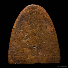 หลวงปู่ทวด เตารีดใหญ่ พิมพ์B ปี 2505