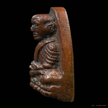 หลวงปู่ทวด เตารีดใหญ่ พิมพ์B ปี 2505