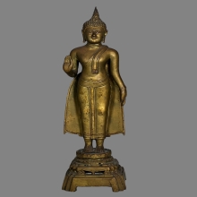 ห้ามญาติ