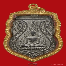 เหรียญพระพุทธชินราช อกเลา วัดพระศรีรตนะฯปี 2466 