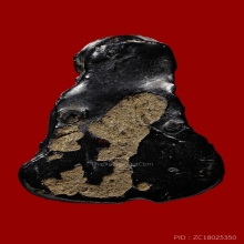 พระปิดตาหลวงปู่ยิ้ม วัดหนองบัว พิมพ์สังกัจจายน์ องค์ดารา