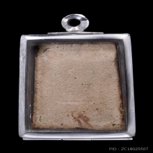  พระสมเด็จทรงหนุมานหลวงพ่อแฉ่ง วัดบางพัง 