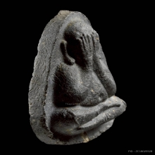 พระปิดตาปลดหนี้ หลังยันต์นะ หลวงปู่โต๊ะ