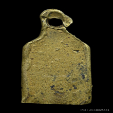 เหรียญหล่อพระพุทธมังคโล สมเด็จพุฒธาจารย์นวม วัดอนงค์