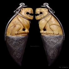 เขี้ยวหมีแกะเสือ เก่าโบราณ ไม่ทราบสำนัก