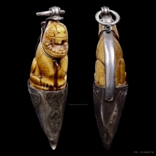 เขี้ยวหมีแกะเสือ เก่าโบราณ ไม่ทราบสำนัก