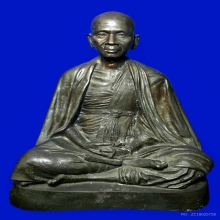 พระบูชา ครูบาเจ้า ศรีวิไชย