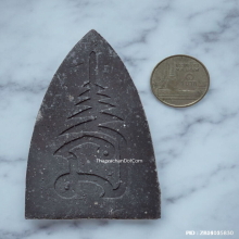 พระผง หลวงปู่โต๊ะ รุ่น นะมหาเศรษฐี ปี 2540 วัดหัวลำโพง