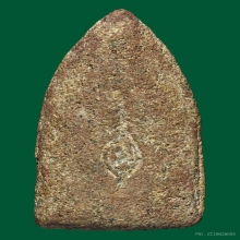 หลวงปู่เผือก วัดกิ่งแก้ว