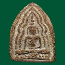 หลวงปู่เผือก วัดกิ่งแก้ว