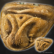 พระปิดตา นะทะนะ เนื้อเกษร เข้มๆ หลวงปู่โต๊ะ