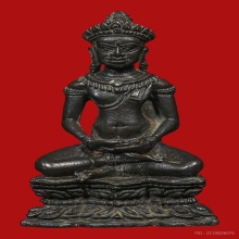 พระกริ่งจอมสุรินทร์ ปี 2513 หลวงปู่ดุลย์