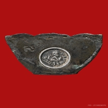 พระกริ่งจอมสุรินทร์ ปี 2513 หลวงปู่ดุลย์