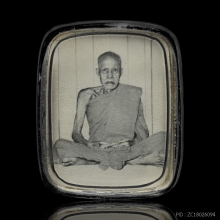 รูปถ่ายหลวงพ่อสงฆ์ จนฺทสโร