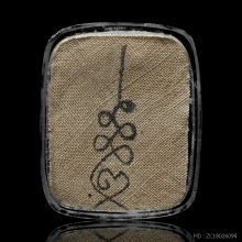 รูปถ่ายหลวงพ่อสงฆ์ จนฺทสโร