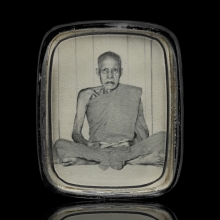 รูปถ่ายหลวงพ่อสงฆ์ จนฺทสโร