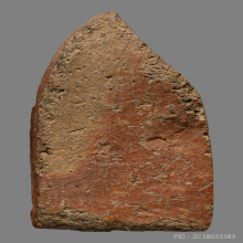 พระขุนแผน คู่ตัด พิมพ์หน้าเทวดา วัดบ้านกร่าง