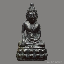 พระกริ่งโสฬส มปร. วัดราชประดิษฐ์ กรุงเทพฯ ปี 2515