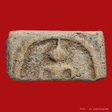 สมเด็จวัดระฆัง พิมพ์ใหญ่ 