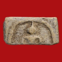 สมเด็จวัดระฆัง พิมพ์ใหญ่ 