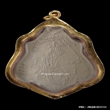 เหรียญหลวงพ่อกวย หลังหนุมาน อรหังเต็ม ปี 2521 นิยมสุด