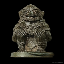 หนุมานกายสิทธิ์ หลวงพ่อคง วัดวังสรรพรส ปี 2529 เนื้อนวโลหะ