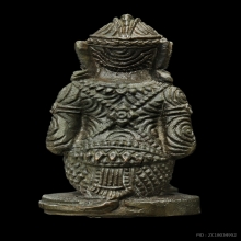 หนุมานกายสิทธิ์ หลวงพ่อคง วัดวังสรรพรส ปี 2529 เนื้อนวโลหะ