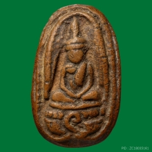 พระกรุจุฬามณี พิมพ์ฤาษีหลังนาง สวย เนื้อจัด ธรรมชาติครบ