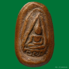 พระกรุจุฬามณี พิมพ์ฤาษีหลังนาง สวย เนื้อจัด ธรรมชาติครบ