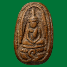 พระกรุจุฬามณี พิมพ์ฤาษีหลังนาง สวย เนื้อจัด ธรรมชาติครบ