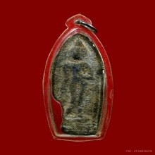 พระลีลา ชินเขียว กรุวัดมหาธาตุ เมืองเก่า จ.สุโขทัย 