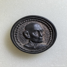 เหรียญหล่อล้อแม็กหลวงปู่โต๊ะ พิมพ์ใหญ่ เนื้อโลหะผสม พ.ศ.2521