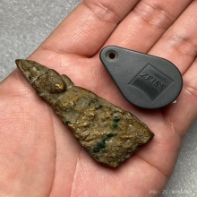 พระว่านจำปาสัก ศิลปะเชียงแสน(ลงทอง)