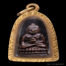 พระชัยวัฒน์ปี 2483 เลี่ยมทองพร้อมใช้ครับ