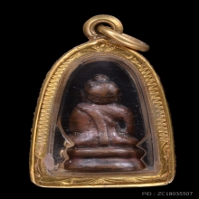 พระชัยวัฒน์ปี 2483 เลี่ยมทองพร้อมใช้ครับ