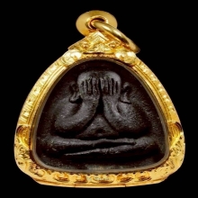 พระปิดตาปลดหนี้ หลังยันต์นะ หลวงปู่โต๊ะ