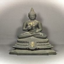 พระพุทธรัตนโกสินทร์ ๒๐๐ ปี