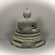 พระพุทธรัตนโกสินทร์ ๒๐๐ ปี