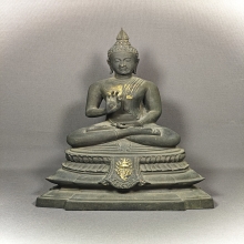 พระพุทธรัตนโกสินทร์ ๒๐๐ ปี