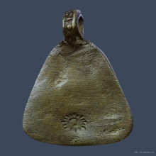 เหรียญจอบ หลวงพ่อเงิน วัดบางคลาน รุ่น ว.กระจาย