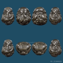 *สำริด* ขนาดเล็กจิ๋ว พระปิดตาเกลอเดี่ยว ลพ.ทา โลหะ 8 ชนิด