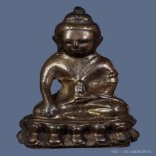 พระกริ่งปวเรศ ญ.ส.สุวัฒนะ วัดบวรนิเวศ