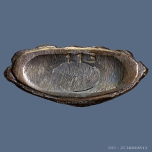 พระกริ่งปวเรศ ญ.ส.สุวัฒนะ วัดบวรนิเวศ