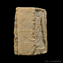 พระผงของขวัญรุ่น 3 หลวงพ่อสด วัดปากน้ำ ปี 2499 พิมพ์ตื้น