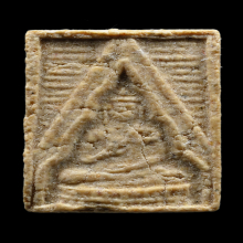 พระผงของขวัญรุ่น 3 หลวงพ่อสด วัดปากน้ำ ปี 2499 พิมพ์ตื้น