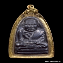 หลวงพ่อครน วัดบางแซะ ปี2505