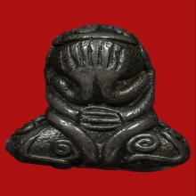 พระปิดตาหลวงปู่เอี่ยม วัดหนัง เนื้อสัมฤทธิ์เงิน