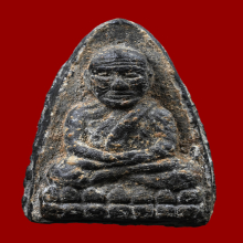 พระเนื้อว่านรุ่นพินัยกรรม หลวงปู่ทวด วัดช้างให้ ปี 2505