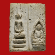 สมเด็จ หลวงปู่ภู พิเศษ